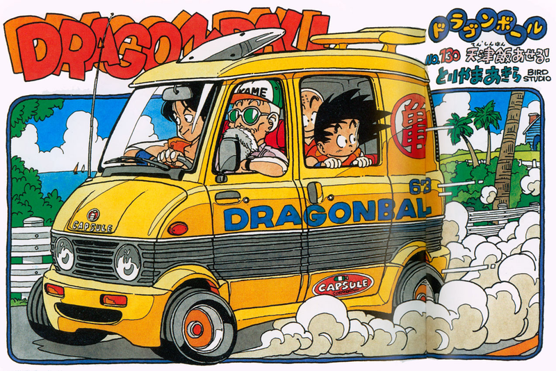 Illustration for article titled The Colorful Art of Dragon Ball
